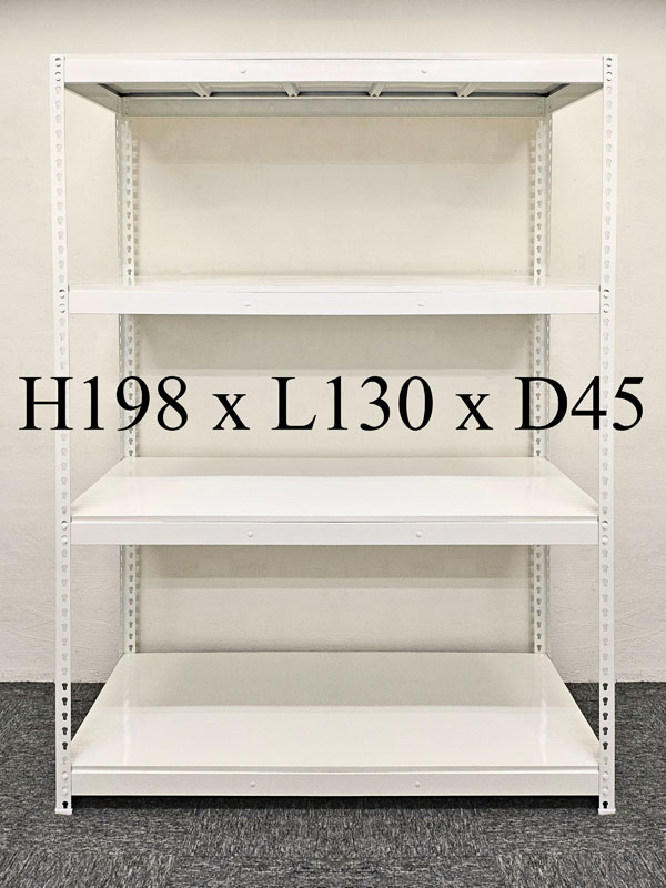 Beige boltless rack bay measuring H198 by L130 by D45cm with four adjustable metal shelves